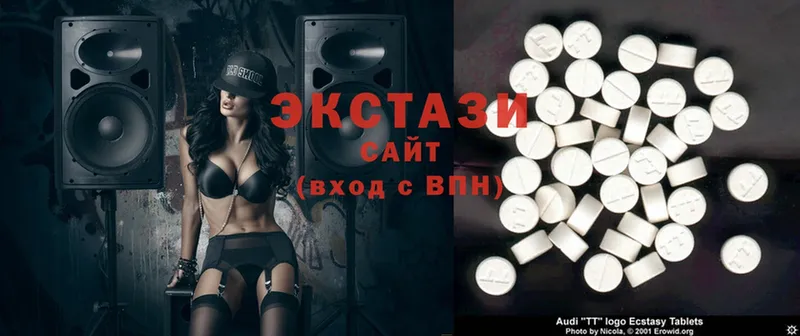 Ecstasy 280 MDMA  дарнет шоп  Новоалександровск 